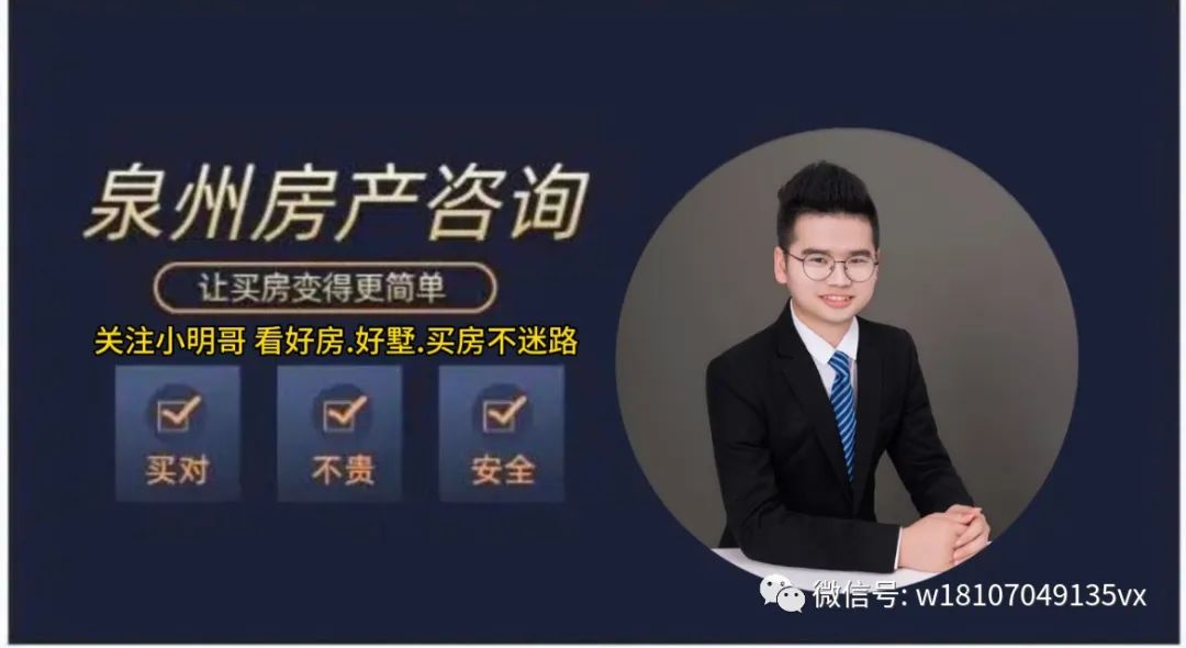 廈門銀行裝修貸款利率_廈門裝修貸哪個銀行利率低_廈門裝修貸款額度