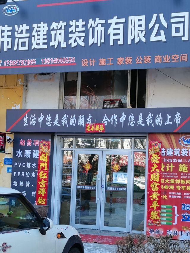 廈門室內(nèi)軟裝設(shè)計公司有哪些_廈門軟裝設(shè)計公司排名_廈門室內(nèi)軟裝設(shè)計公司