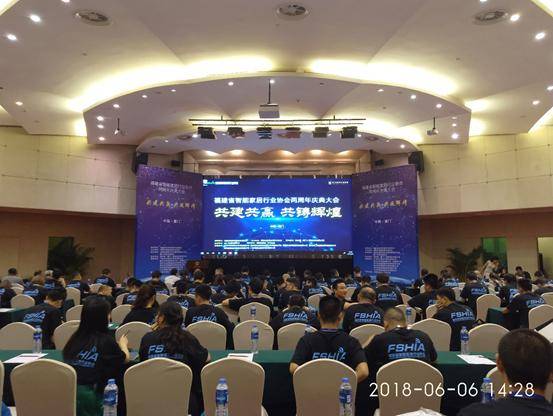 廈門室內(nèi)裝飾協(xié)會(huì)會(huì)長(zhǎng)_廈門市室內(nèi)裝飾協(xié)會(huì)_廈門室內(nèi)裝飾協(xié)會(huì)地址