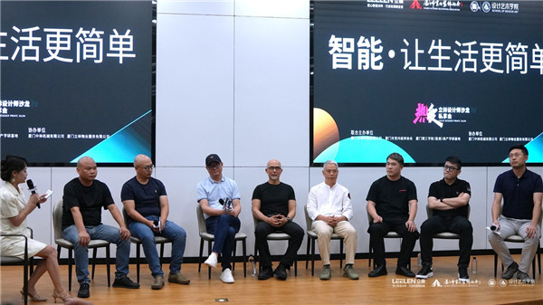 廈門室內(nèi)裝飾協(xié)會(huì)會(huì)長(zhǎng)_廈門室內(nèi)裝飾協(xié)會(huì)地址_廈門市室內(nèi)裝飾協(xié)會(huì)