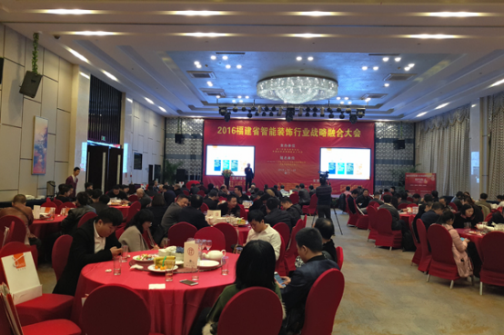 廈門室內(nèi)裝飾協(xié)會(huì)地址_廈門市室內(nèi)裝飾協(xié)會(huì)_廈門室內(nèi)裝飾協(xié)會(huì)會(huì)長(zhǎng)