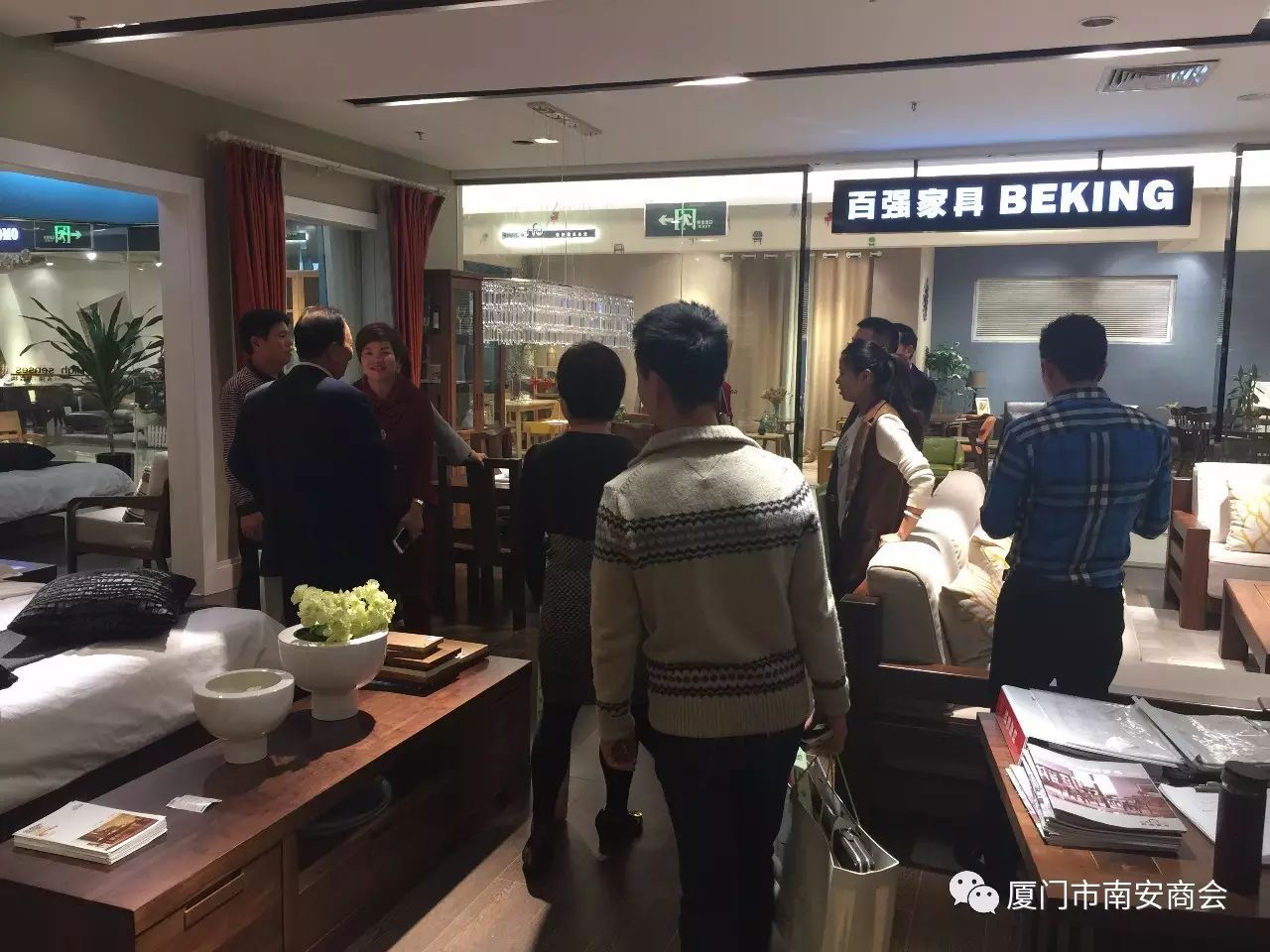 廈門家裝協(xié)會(huì)_廈門裝飾裝修協(xié)會(huì)_廈門裝飾協(xié)會(huì)