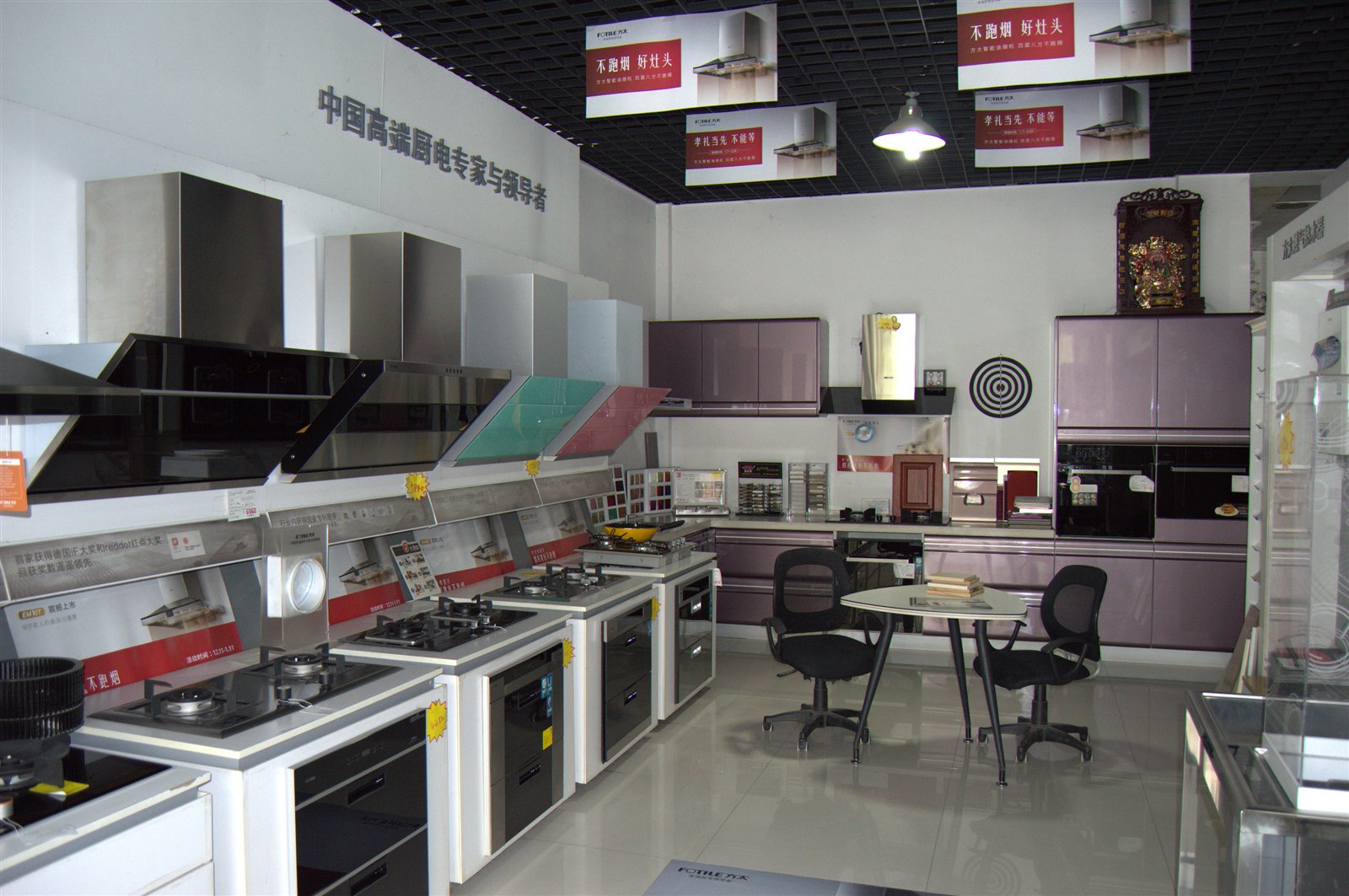 廈門家裝網站大全_家裝網 廈門_廈門家裝網站哪家好