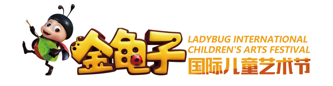 廈門會(huì)議布置_廈門會(huì)場(chǎng)布置_廈門會(huì)議場(chǎng)所