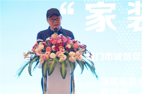 廈門(mén)最好的裝修公司_廈門(mén)裝修哪家公司好_廈門(mén)比較好的裝修公司