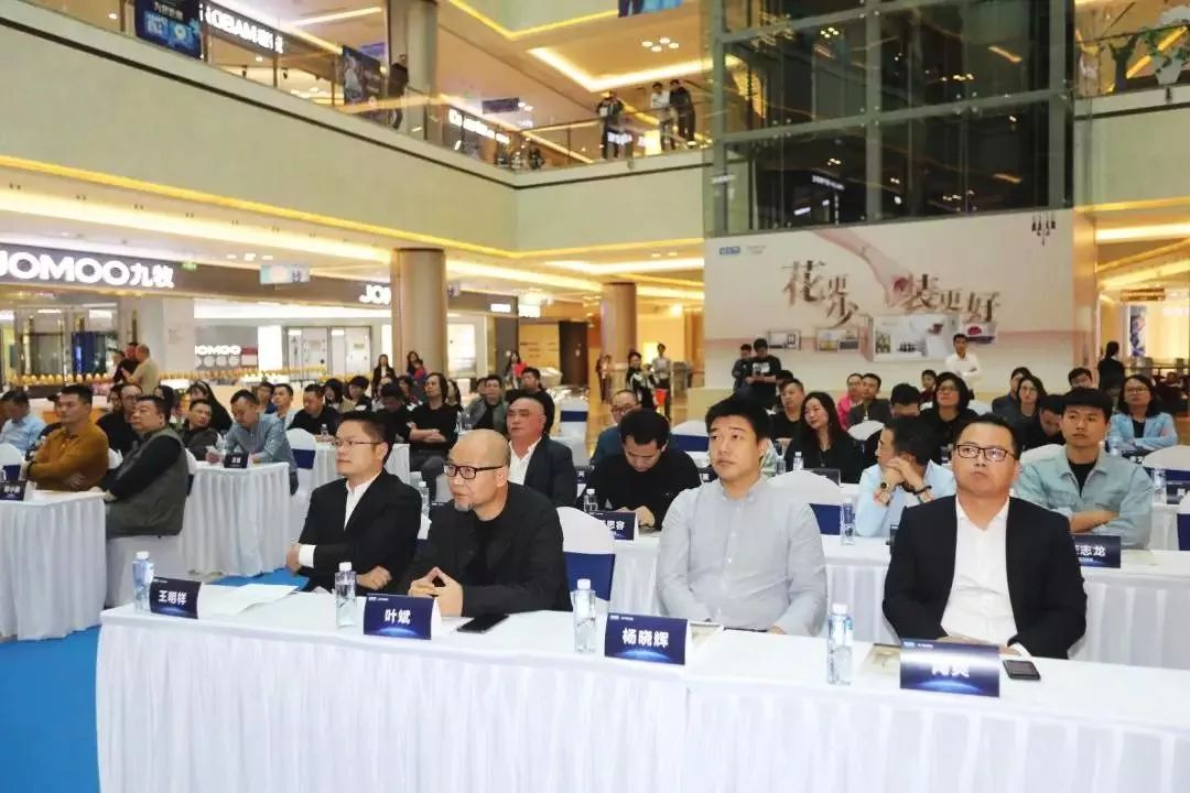 廈門裝修協會_廈門裝飾協會_廈門裝修行業(yè)協會