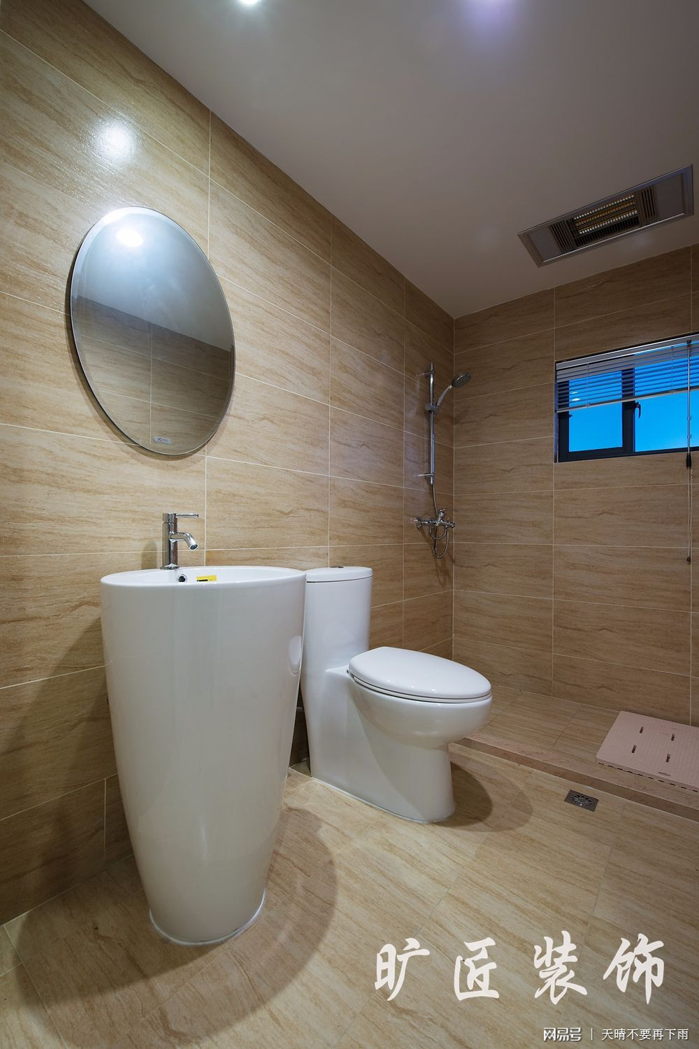 廈門裝修全包公司_廈門裝修全包套餐報(bào)價(jià)_廈門裝修全包公司哪家好