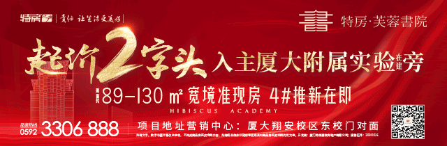 廈門別墅裝修價格_廈門別墅裝修_別墅廈門裝修圖片