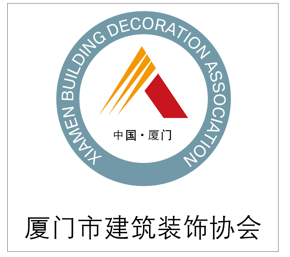 廈門家裝市場機遇和危機_廈門市 家裝_廈門家裝