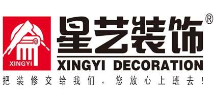 廈門海滄裝修設(shè)計(jì)公司哪家強(qiáng)，海滄口碑裝修公司推薦