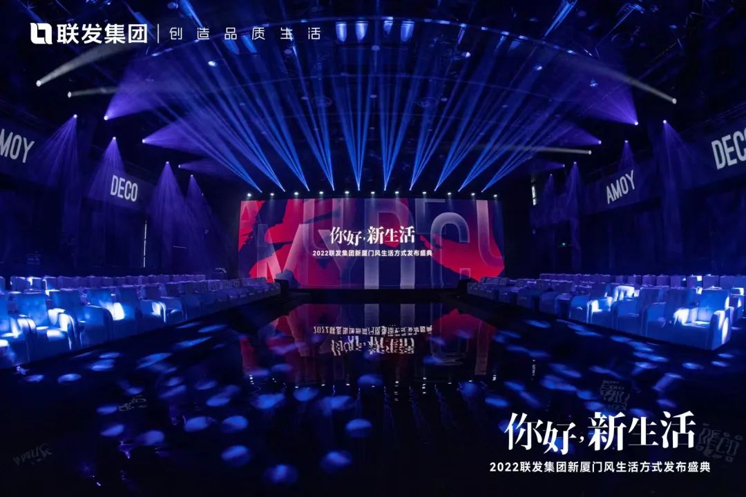 廈門裝飾公司排名_裝飾廈門_廈門裝飾風格世界遺產