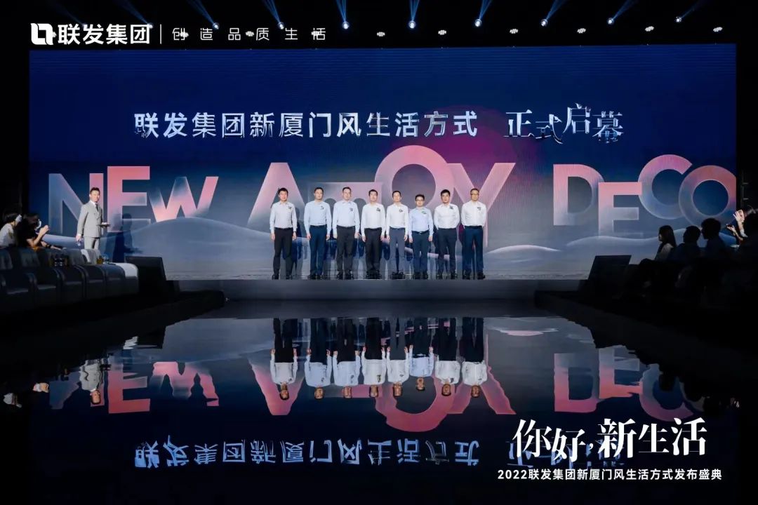 裝飾廈門_廈門裝飾風格世界遺產_廈門裝飾公司排名