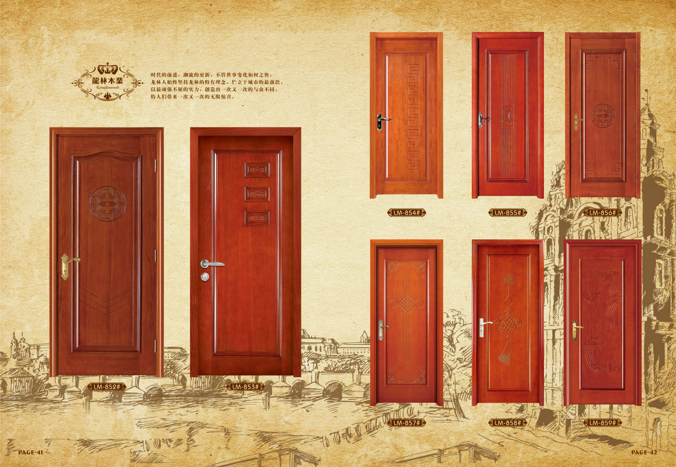 廈門十大家裝_家居裝修公司排行榜廈門_廈門品牌裝修公司排名