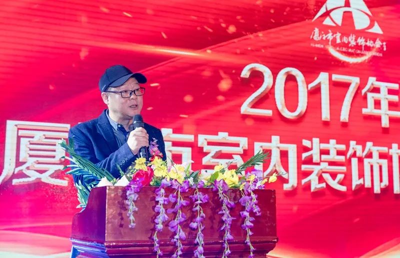 廈門裝飾風(fēng)格世界遺產(chǎn)_裝飾廈門_廈門裝飾公司排名