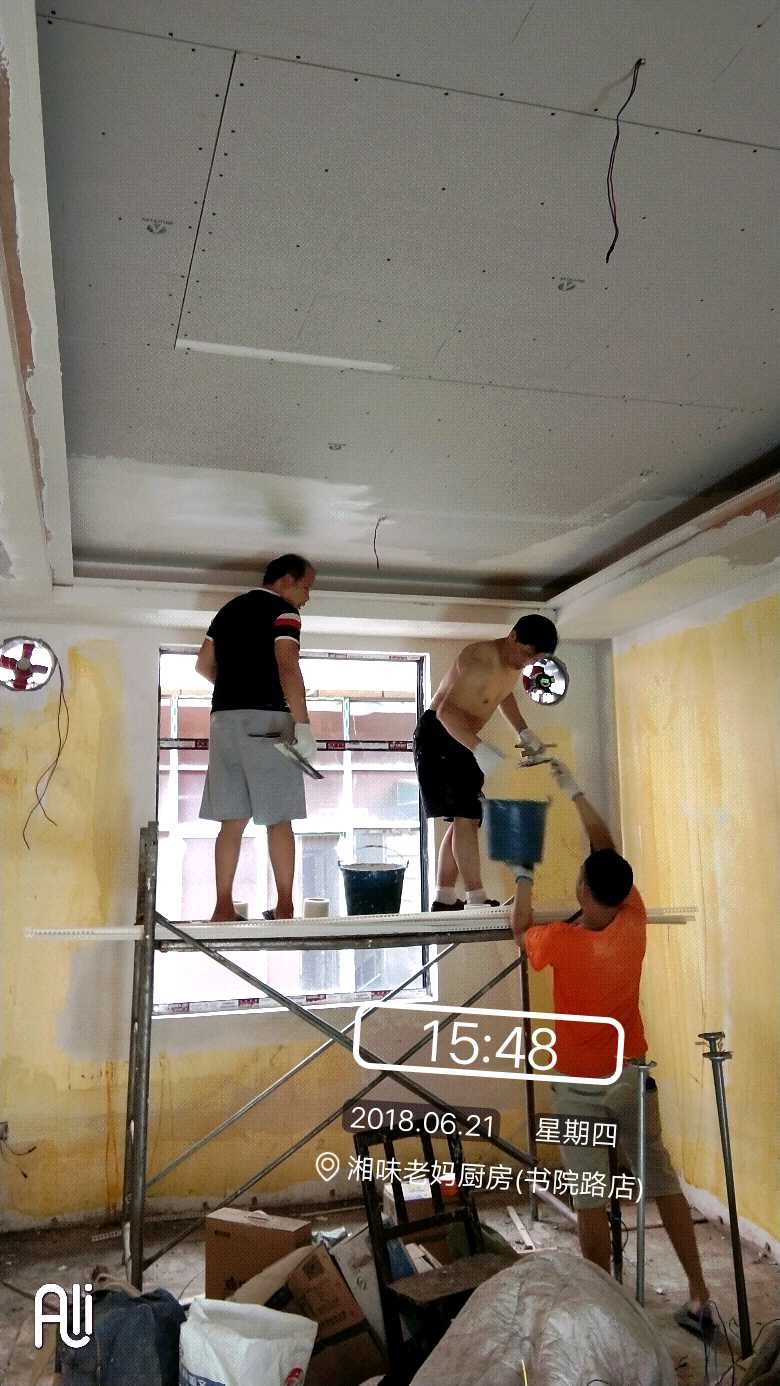 廈門(mén)裝修家公司有哪幾家_廈門(mén)有家裝修公司_廈門(mén)有家裝飾公司