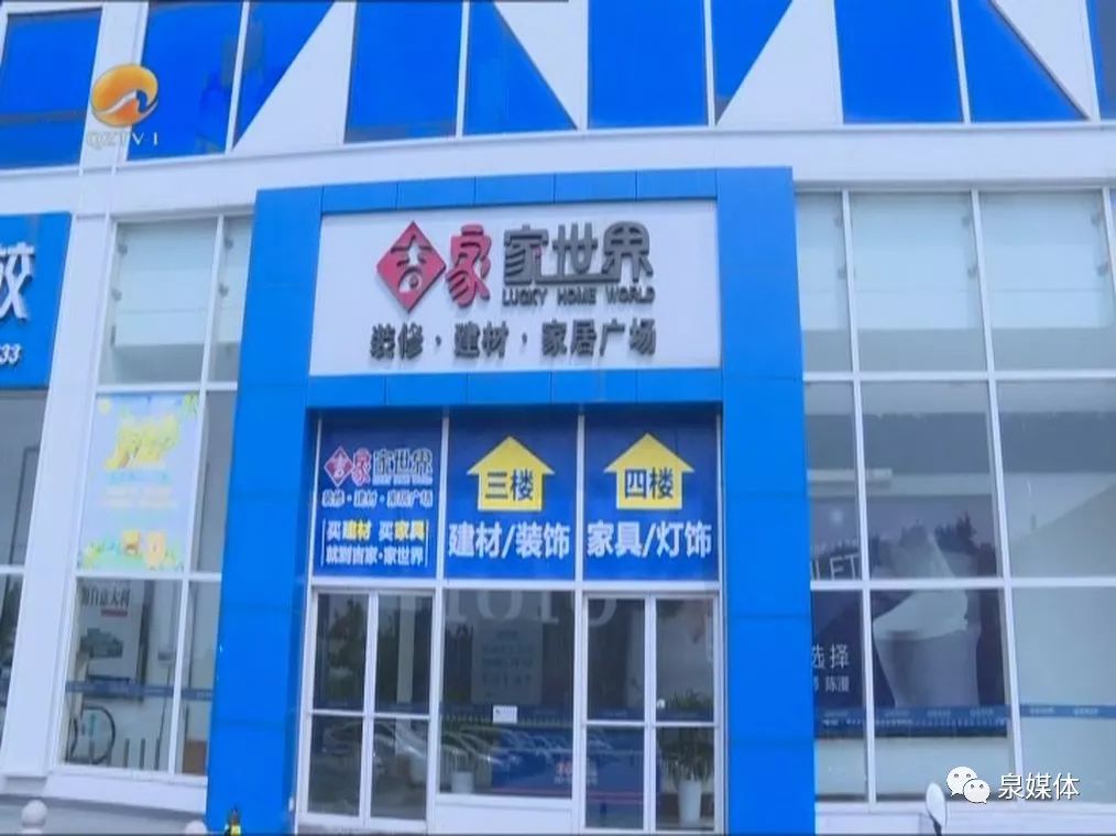 廈門裝修公司排名前十_裝修廈門_廈門裝修公司哪家口碑最好