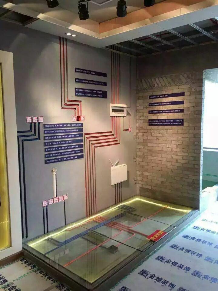 廈門家裝設(shè)計費用_廈門家裝費用設(shè)計公司排名_廈門家裝費用設(shè)計公司