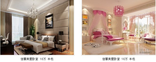 廈門(mén)十大裝修公司排名