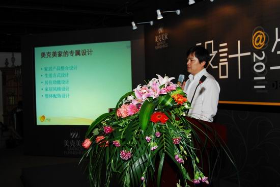 廈門裝修市場(chǎng)有哪些_廈門裝修市場(chǎng)_廈門裝修市場(chǎng)在哪里