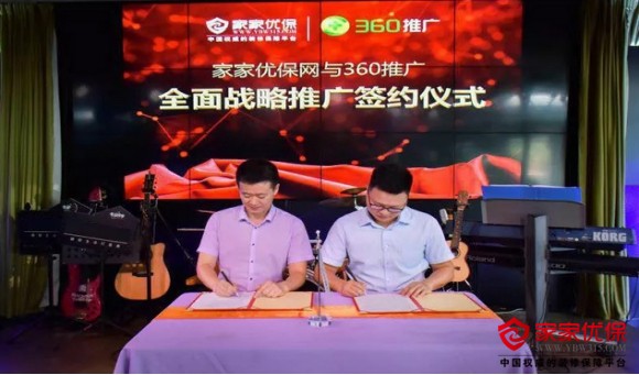 廈門家裝_廈門互聯(lián)網(wǎng)家裝平臺(tái)_廈門家裝網(wǎng)絡(luò)平臺(tái)