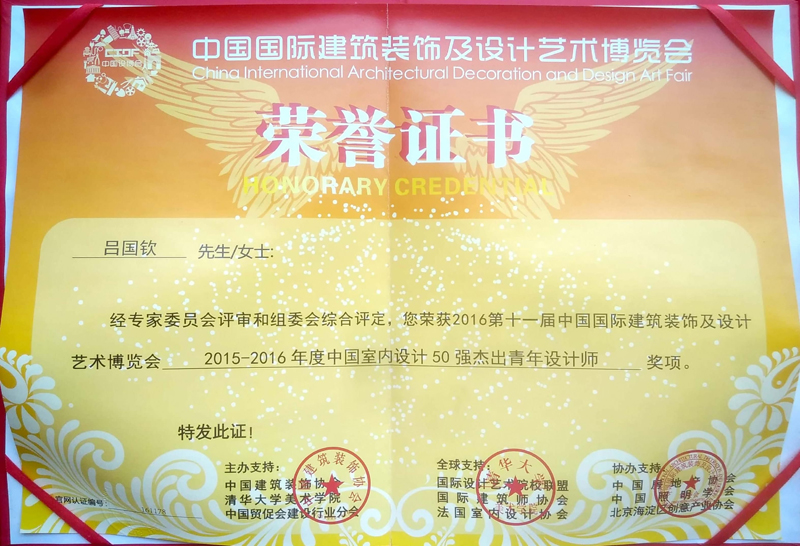 廈門(mén)裝飾網(wǎng)_廈門(mén)最大的裝飾公司_廈門(mén)市裝飾