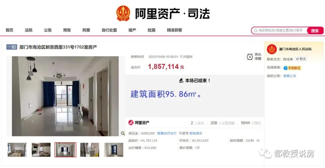 廈門(mén)裝修房子價(jià)格一般多少_廈門(mén)裝修房子價(jià)格多少_廈門(mén)房子裝修價(jià)格