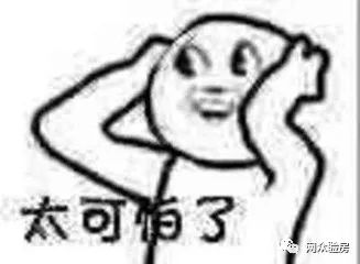 廈門精裝修二手房出售_廈門精裝房政策_(dá)廈門精裝房裝修