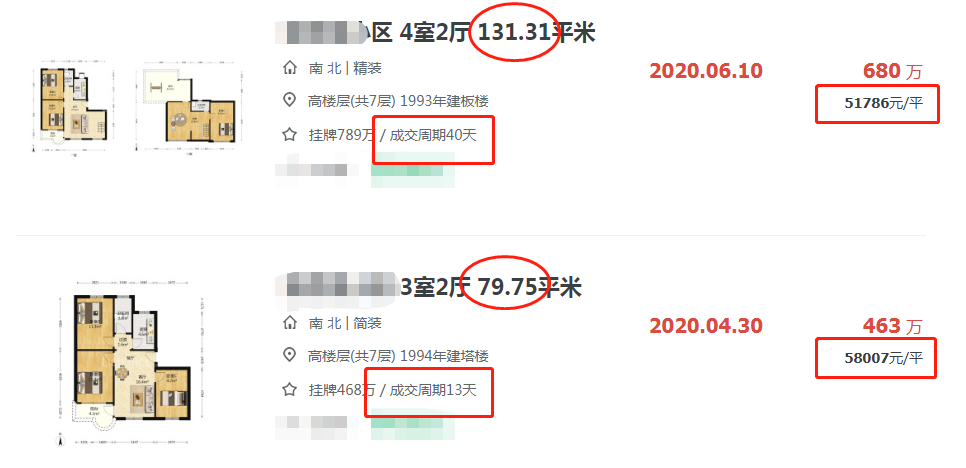 廈門(mén)裝修價(jià)格_廈門(mén)房子裝修價(jià)格_廈門(mén)裝修房子價(jià)格一般多少