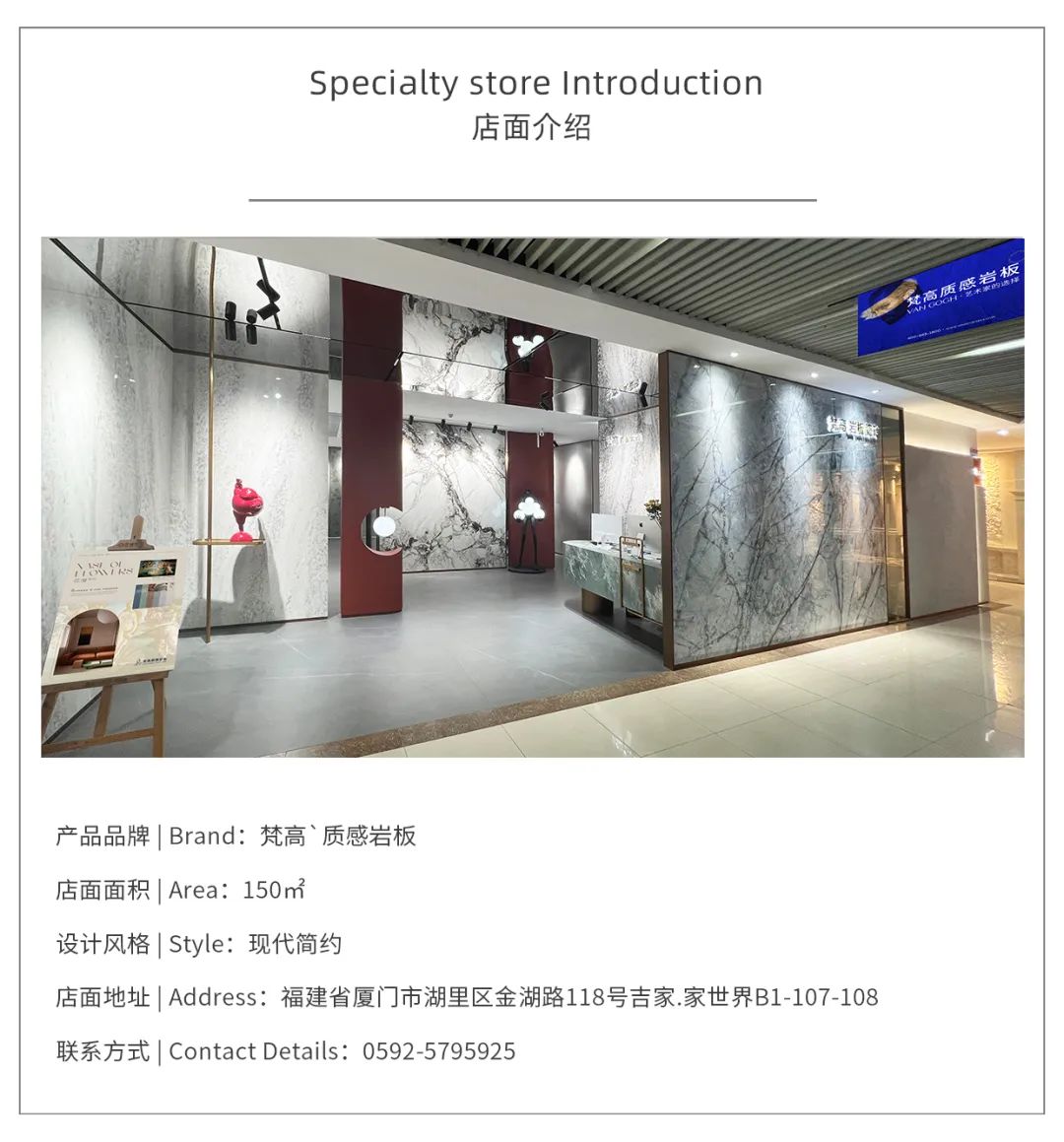 廈門裝修設(shè)計(jì)_廈門店面裝修設(shè)計(jì)_廈門室內(nèi)裝修設(shè)計(jì)