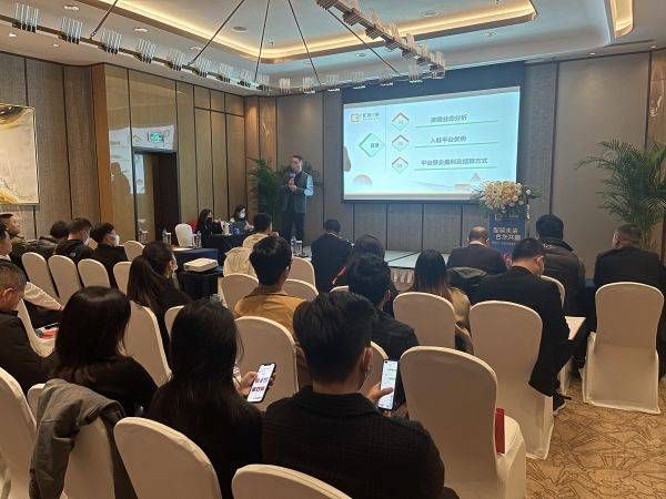 智裝未來(lái) 合作共贏 曠遠(yuǎn) e 家平臺(tái)推介會(huì)在廈門圓滿舉行