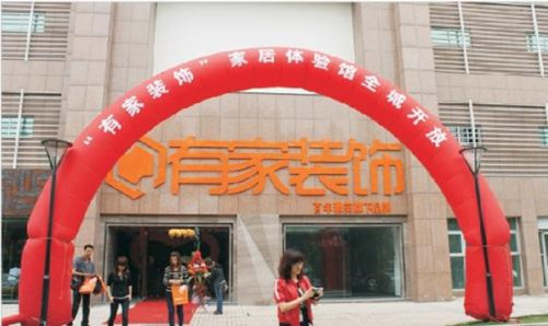 廈門(mén)裝修時(shí)間怎么規(guī)定的_廈門(mén)裝修時(shí)間規(guī)定出臺(tái)_廈門(mén)裝修幾點(diǎn)開(kāi)始