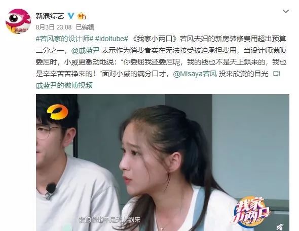 廈門家裝費(fèi)用要多少_廈門家裝費(fèi)用多少錢_廈門家裝費(fèi)用