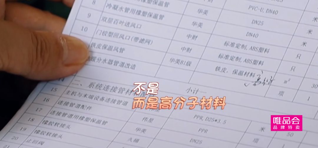 廈門家裝費(fèi)用多少錢_廈門家裝費(fèi)用_廈門家裝費(fèi)用要多少