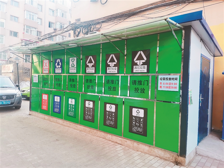 廈門傾倒裝修垃圾點(diǎn)在哪_廈門裝修垃圾傾倒點(diǎn)_廈門傾倒裝修垃圾點(diǎn)事件