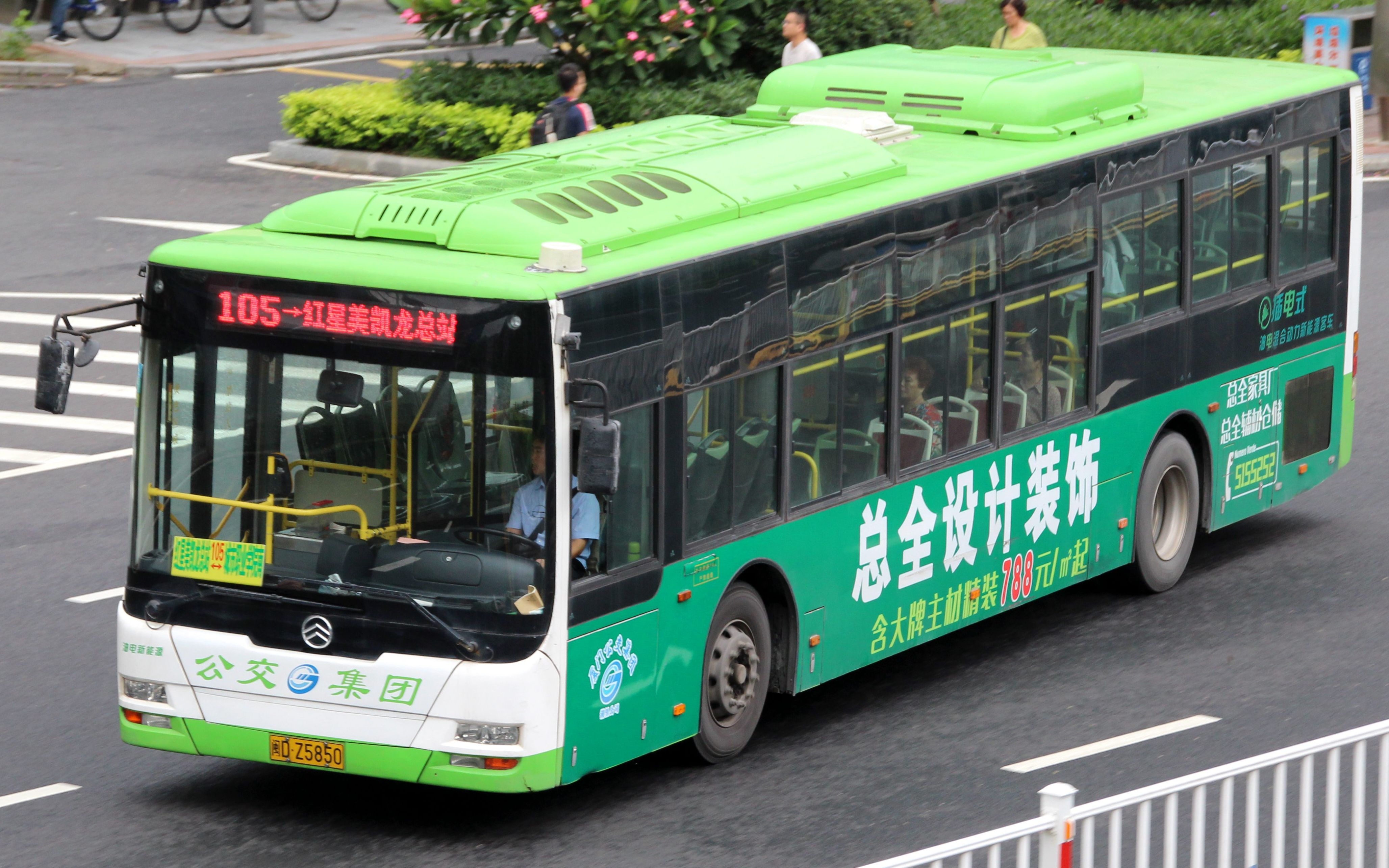 廈門裝修裝潢_廈門市裝修_廈門省裝修