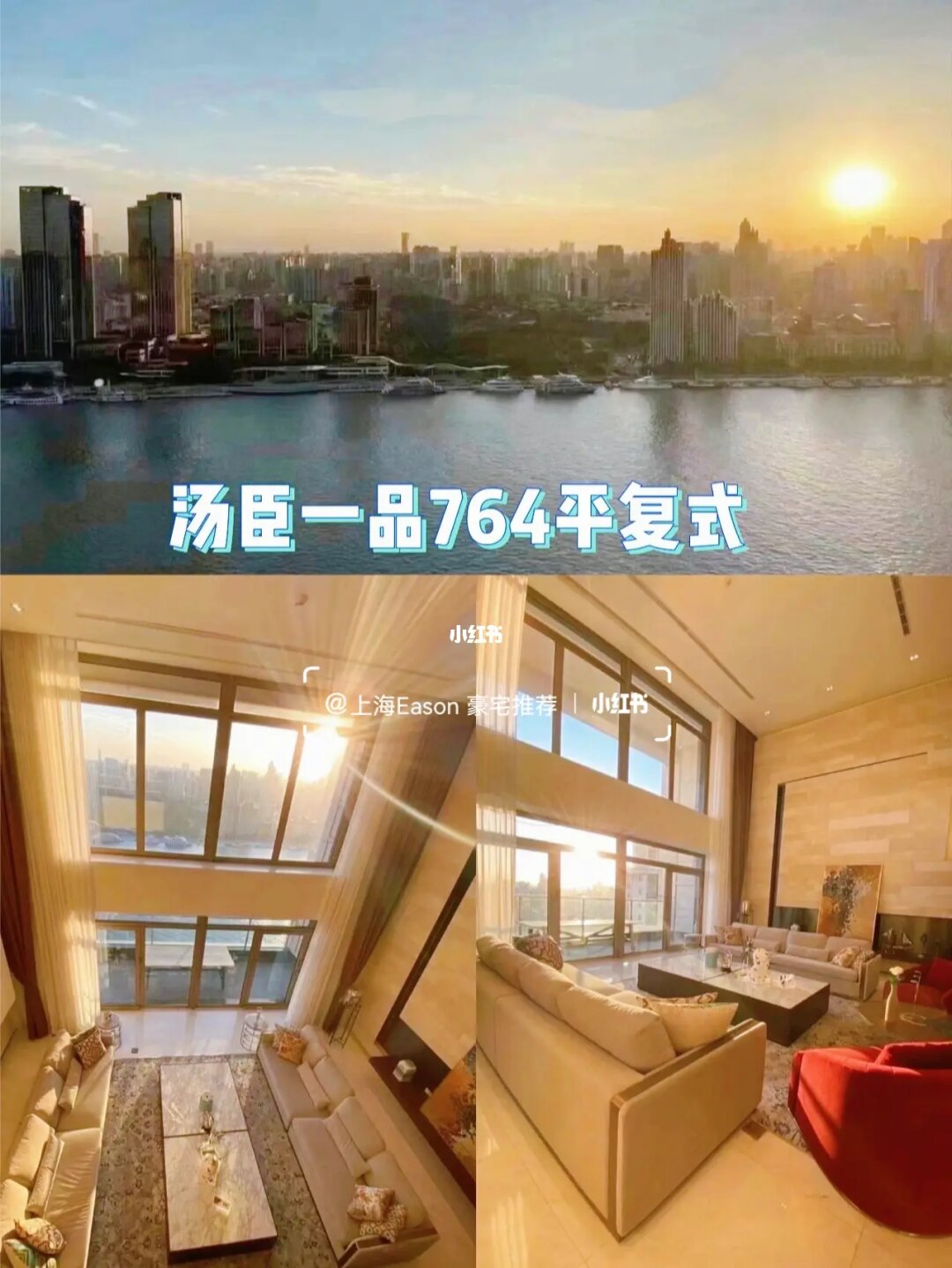 廈門豪宅裝修_廈門豪宅設計_豪宅廈門裝修效果圖