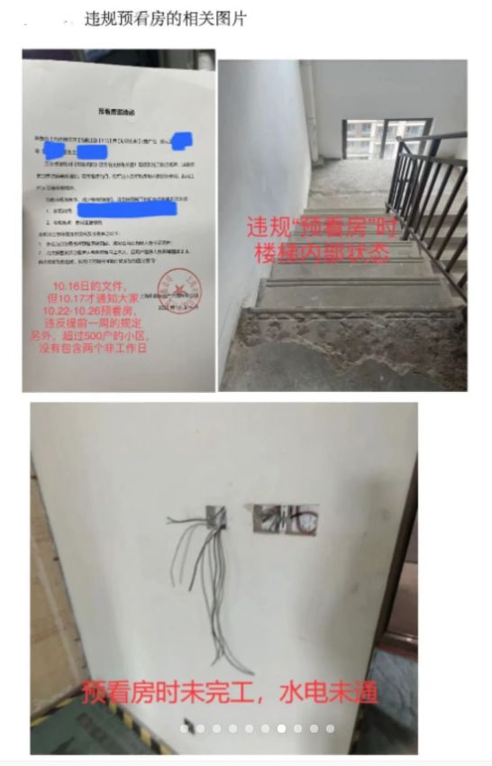 廈門豪宅裝修_廈門豪宅設計_豪宅廈門裝修效果圖