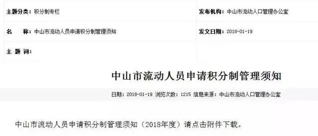 廈門(mén) 小戶型裝修_廈門(mén)小戶型家庭裝修_廈門(mén)房子裝修