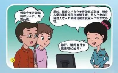 廈門(mén) 小戶型裝修_廈門(mén)小戶型家庭裝修_廈門(mén)房子裝修