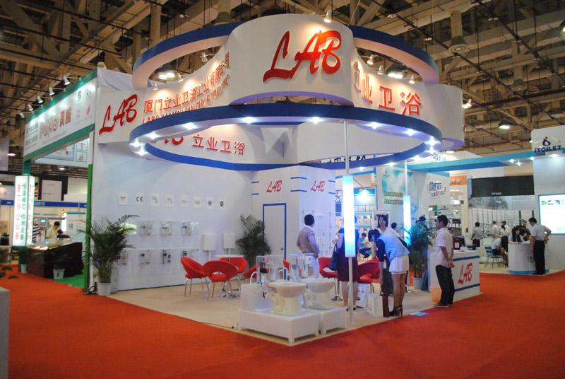 廈門家裝博覽會(huì)2023時(shí)間表_廈門家裝博覽會(huì)_廈門家裝博覽會(huì)2021