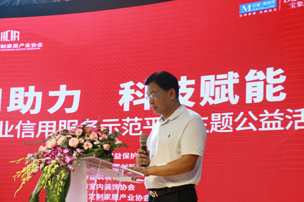 廈門有家裝飾電話多少_廈門有家裝飾電話_廈門有家裝飾售后服務(wù)電話