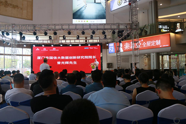 廈門有家裝飾電話多少_廈門有家裝飾售后服務(wù)電話_廈門有家裝飾電話