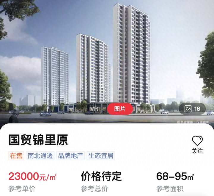 廈門(mén)小戶(hù)型裝修公司口碑排行_廈門(mén)簡(jiǎn)單裝修_廈門(mén)小戶(hù)型裝飾