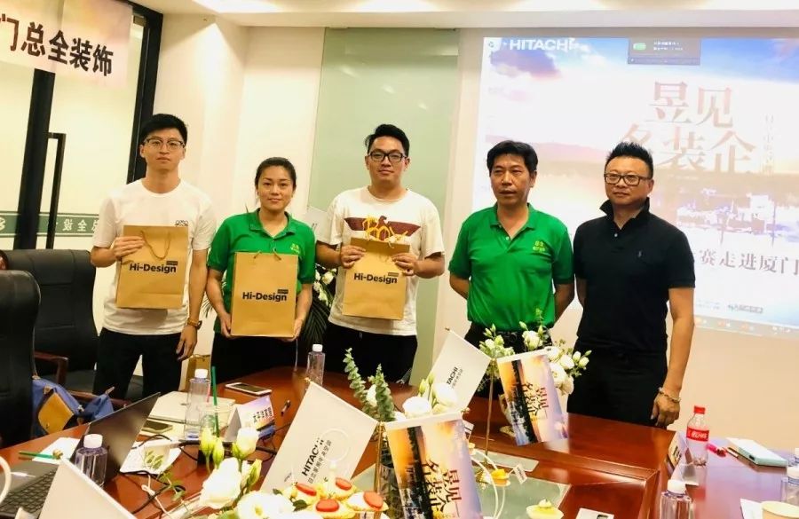 廈門裝飾平臺(tái)有哪些_廈門裝飾網(wǎng)_廈門裝飾平臺(tái)