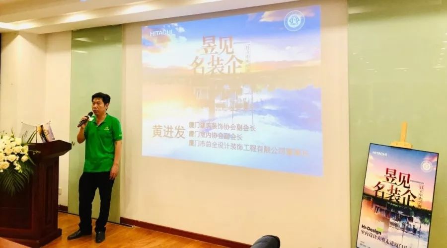 廈門裝飾網(wǎng)_廈門裝飾平臺(tái)有哪些_廈門裝飾平臺(tái)