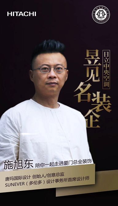 廈門裝飾網(wǎng)_廈門裝飾平臺(tái)_廈門裝飾平臺(tái)有哪些