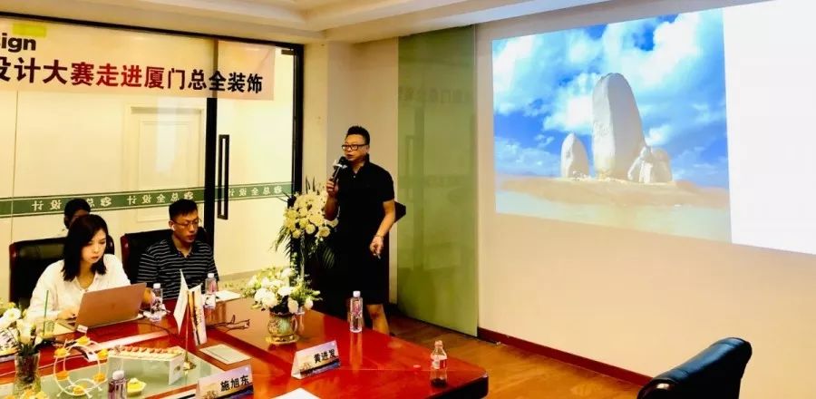 廈門裝飾平臺(tái)_廈門裝飾平臺(tái)有哪些_廈門裝飾網(wǎng)