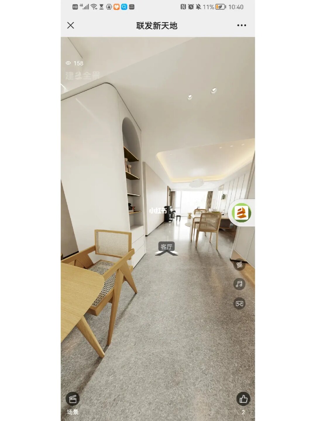 廈門裝修設(shè)計公司_廈門裝修設(shè)計哪家好_廈門裝修好設(shè)計的公司