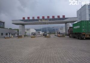 廈門車間裝修_廠房廈門裝修多少錢_廈門廠房裝修