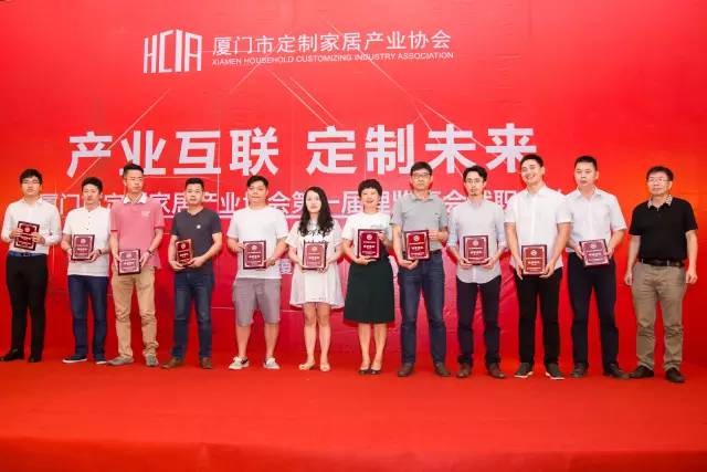 廈門家裝協(xié)會(huì)_廈門裝飾裝修協(xié)會(huì)_廈門室內(nèi)裝飾協(xié)會(huì)